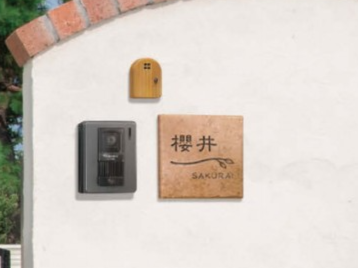 デコレーション 小さなドア WS-13 - 画像 (2)