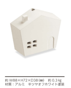 インゴットライト LIG-5