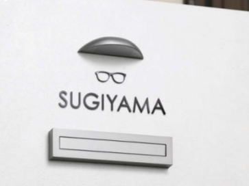 デコレーション めがね WS-17 - 画像 (2)