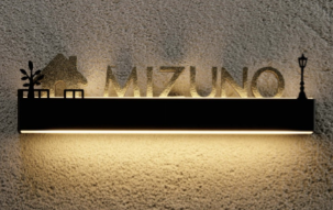 LEDバックライト表札「ストライト CL-9」