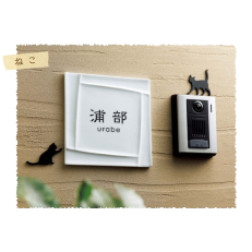 ウォールアート WS-31-