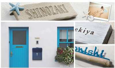 サニー CAS-3 - 画像 (3)