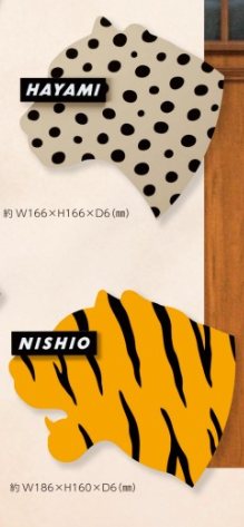 アニマル表札 AN-1 - 画像 (3)