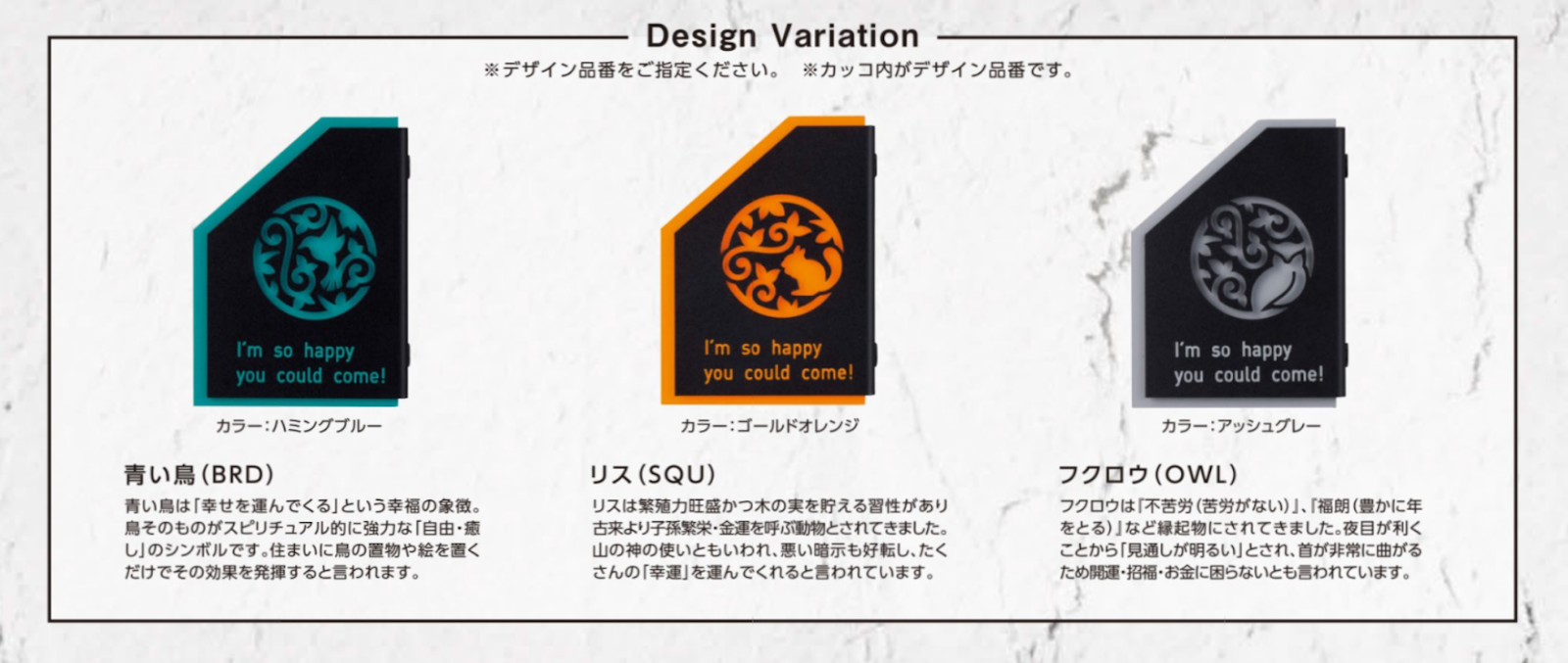 アドレスサイン ADW-2 - 画像 (3)