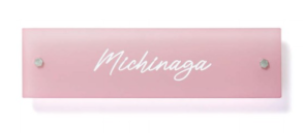 SEA GLASS - 画像 (4)