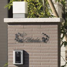 カリーノ・ピュア【ハッピーガーデン】KRP-12 - 画像 (2)