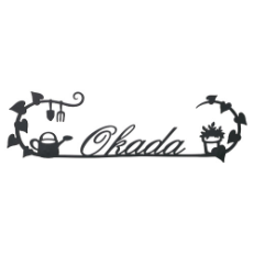 カリーノ・ピュア【ハッピーガーデン】KRP-12