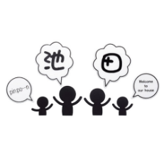 MANGA表札2巻 ~飛び出すオノマトペ~ MNG-16