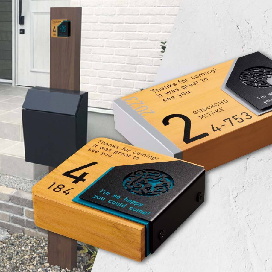 アドレスサイン ADW-2