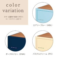 PUTSIT プシット - 画像 (4)