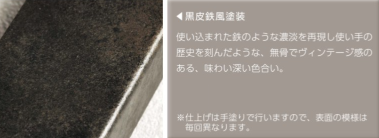インターホンカバーサイン　IPC-110 - 画像 (3)